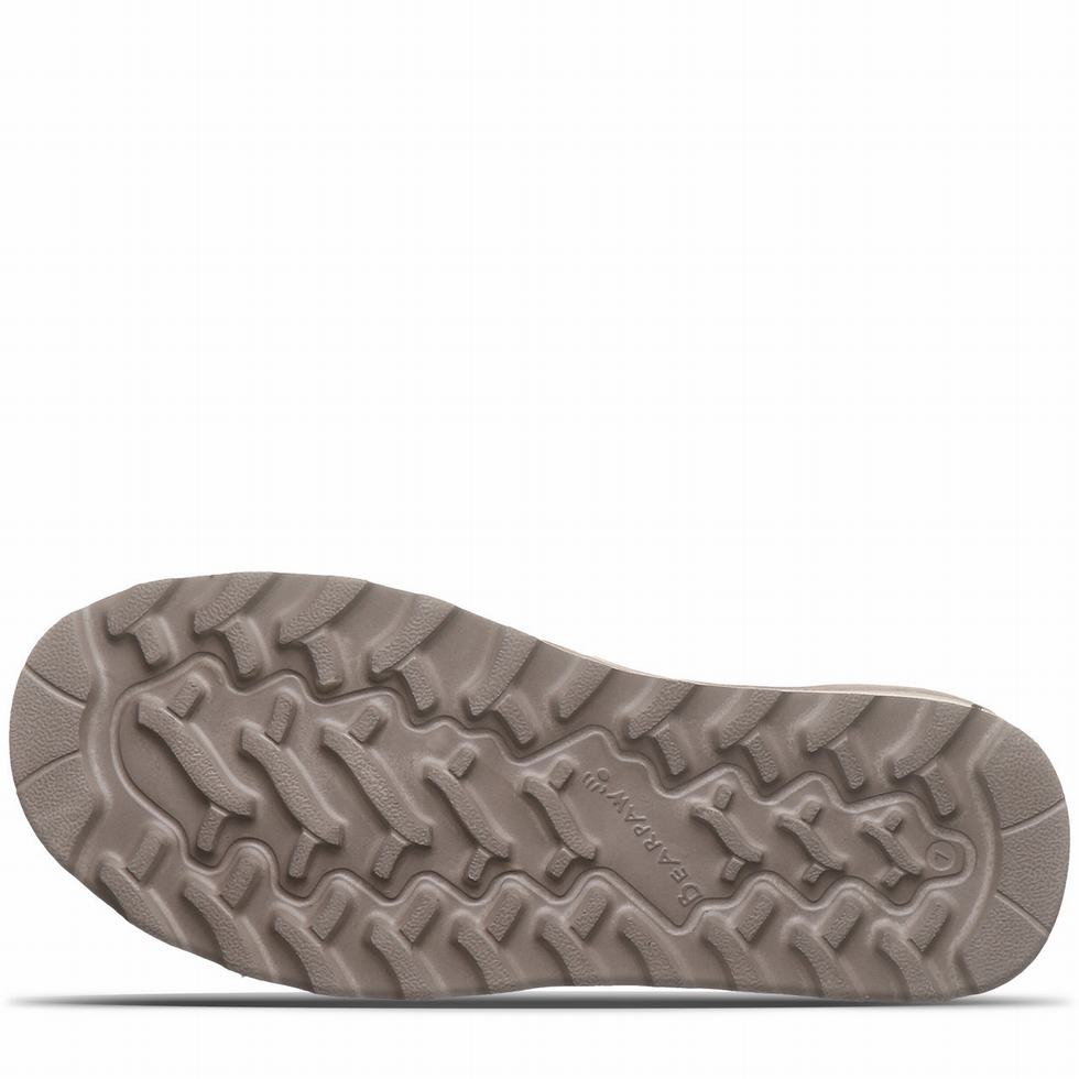 Bearpaw Retro Super Shorty Vegan 厚底ブーツ レディース ベージュ | UAS5558OY